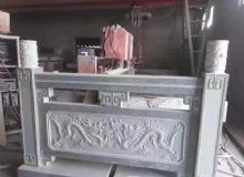 點(diǎn)擊查看詳細(xì)信息<br>標(biāo)題：石欄板 閱讀次數(shù)：2104