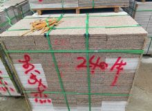 點擊查看詳細信息<br>標題：銹石板材 閱讀次數(shù)：2947